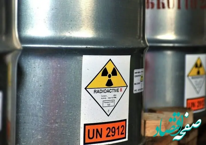 افشاگریآکسیوس ؛ توطئه جدید آمریکا برای دزدیدن اورانیوم ایران