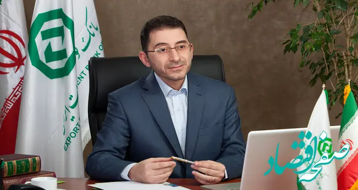 تنوع روش‌های پرداخت خارجی به کاهش هزینه‌ها منجر می‌شود