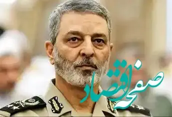 فوری؛ پیام مهم سرلشکر موسوی رئیس ستادکل نیروهای مسلح ایران به اسرائیل / زمان اعلام عملیات تنبیهی 