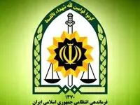 واکنش پلیس به ویدیوی پرحاشیه ۲۴ ساعت اخیر