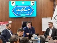 برگزاری مراسم تودیع و معارفه مدیرعامل ارفع/ امین صفری سکان مدیریت ارفع را به‌دست گرفت