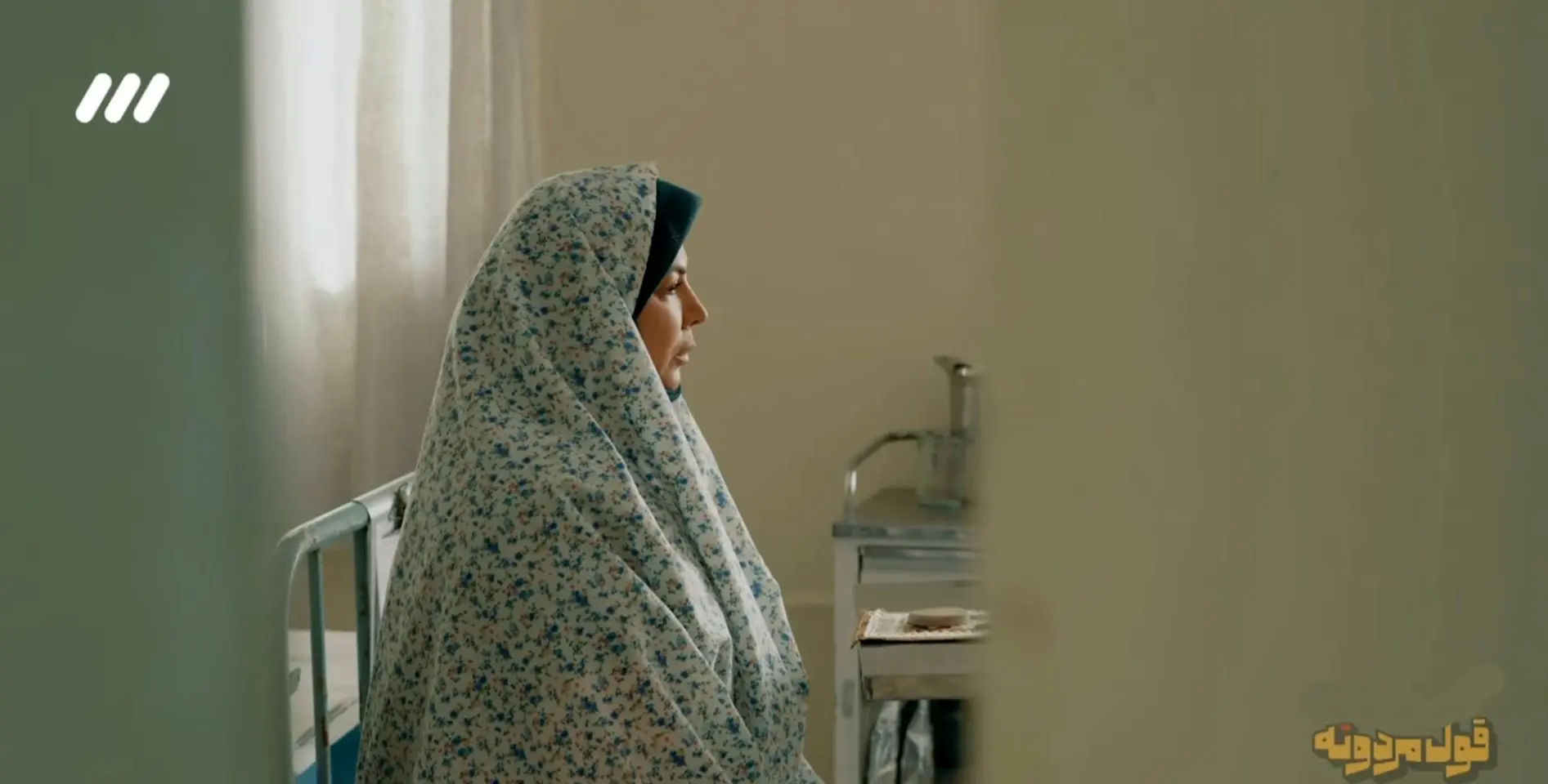 دانلود قسمت ۲۷ سریال قول مردونه از شبکه ۳ + لینک مستقیم سریال قول مردونه قسمت بیست و هفتم