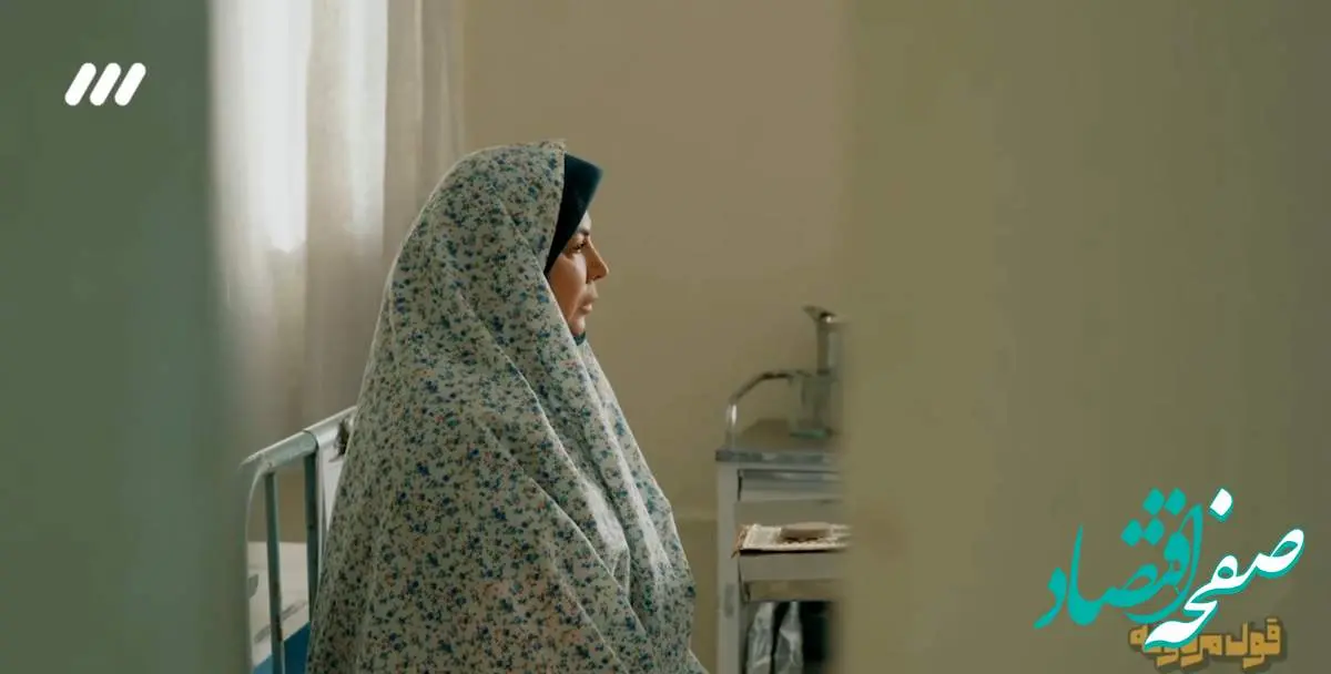 دانلود قسمت ۲۷ سریال قول مردونه از شبکه ۳ + لینک مستقیم سریال قول مردونه قسمت بیست و هفتم
