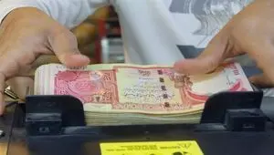 آیا بانک‌ها و صرافی ها دینار باقی‌مانده زائران اربعین را می خرند؟ 