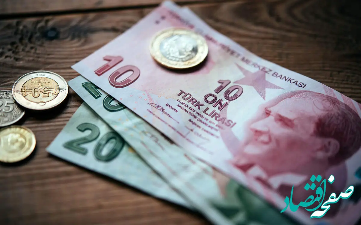 جدیدترین قیمت لیر ترکیه امروز سه شنبه ۲ بهمن ماه ۱۴۰۳
