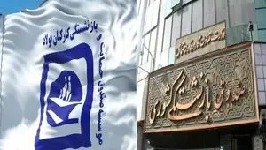 تکلیف جدید برای حقوق بازنشستگان فولاد | تعدیل تدریجی نیروها؛ ادغام به قیمت از دست دادن شغل 