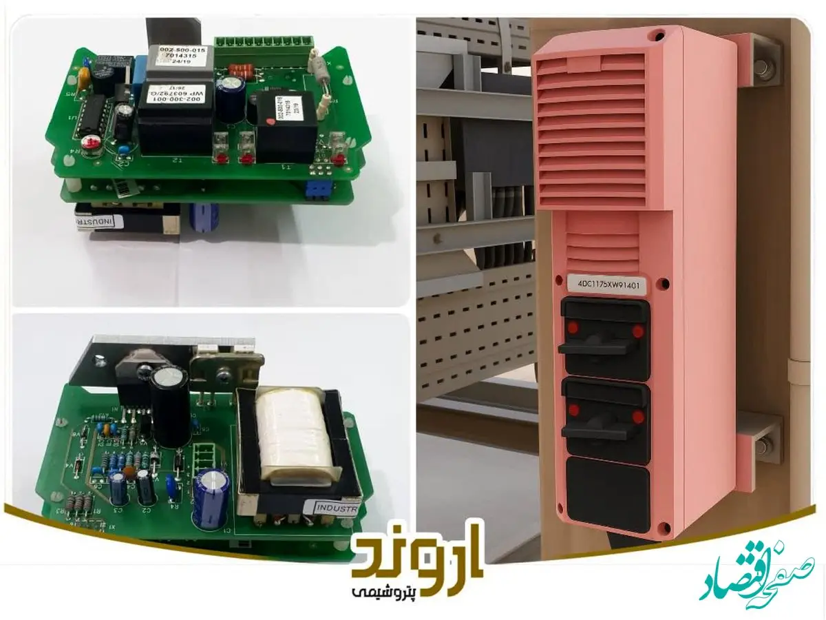 بومی‌سازی موفق تقویت‌کننده داخلی اینترکام در پتروشیمی اروند