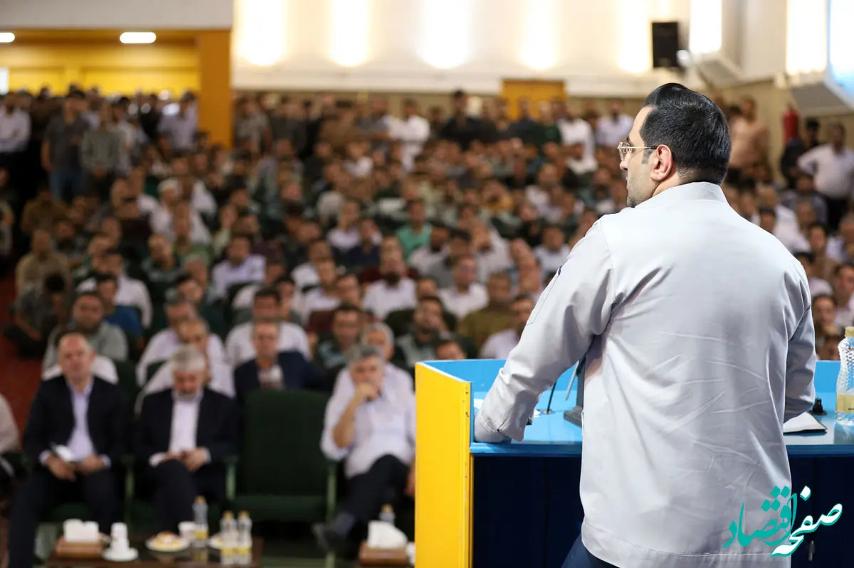 گام‌های استراتژیک فولاد آلیاژی برای تأمین انرژی پایدار و ارتقاء رفاه کارکنان