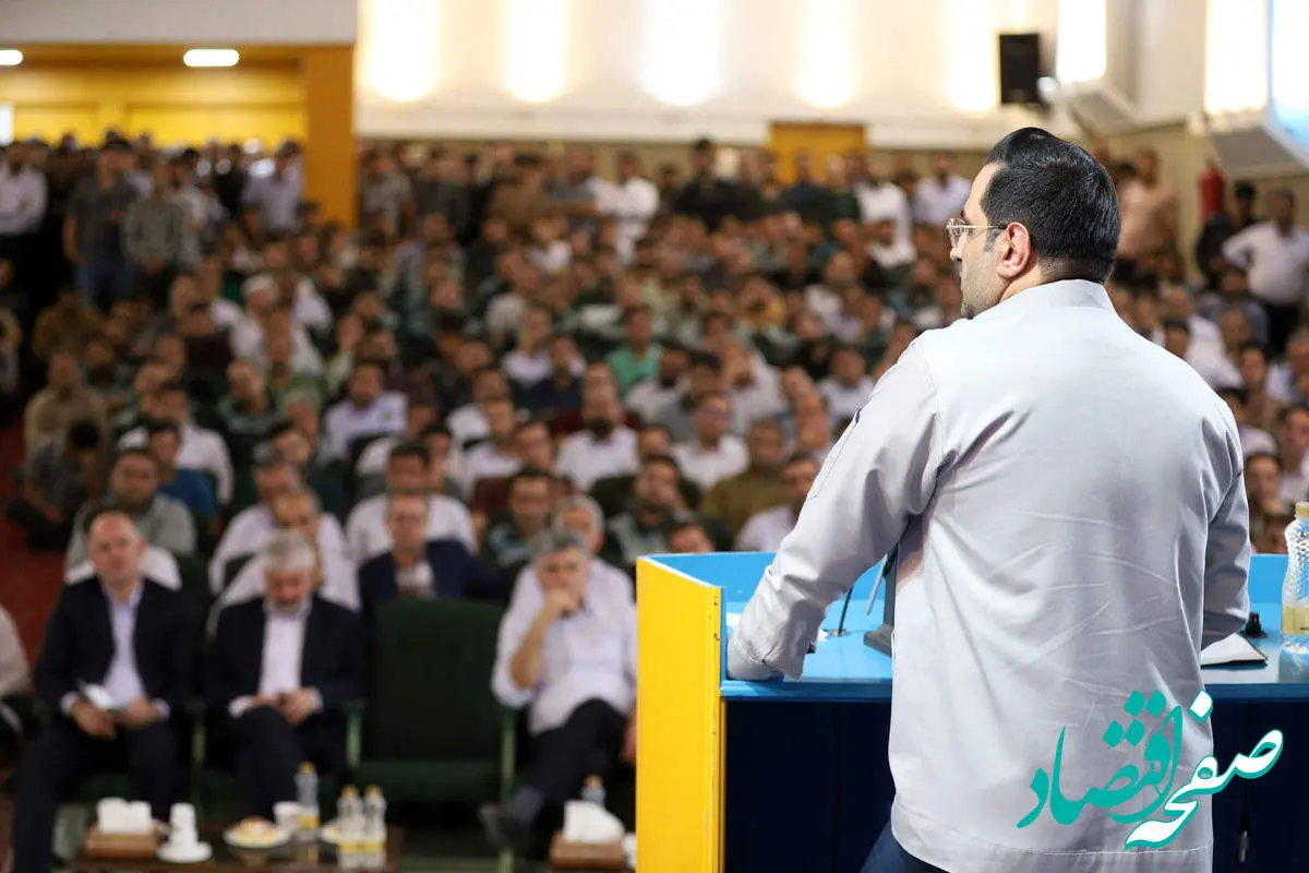 گامهای استراتژیک فولاد آلیاژی برای تأمین انرژی پایدار و ارتقاء رفاه کارکنان