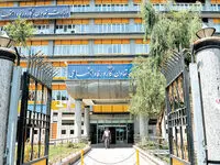 آیین نامه انتخاب اعضای مراجع حل اختلاف کار