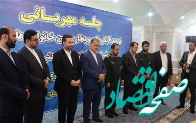 تقدیر فرمانده ناحیه مقاومت بسیج سپاه عسلویه از مدیرعامل پازارگاد