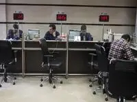 کاهش مدت انتظار استفاده از حساب صندوق پس‌انداز مسکن جوانان