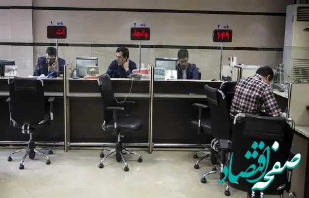 کاهش مدت انتظار استفاده از حساب صندوق پس‌انداز مسکن جوانان