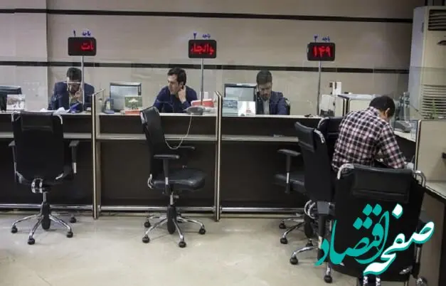 کاهش مدت انتظار استفاده از حساب صندوق پس‌انداز مسکن جوانان