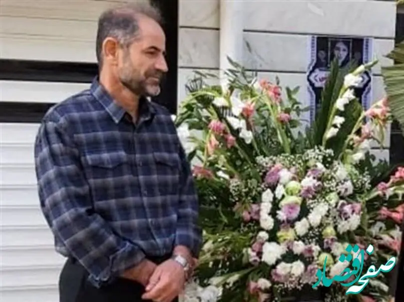 آیا ترور امجد پدر مهسا امینی حقیقت دارد؟ 