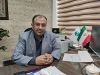 انتصاب "حبیب آمرغ فرد" به عنوان مدیر امور مالی سازمان منطقه آزاد کیش