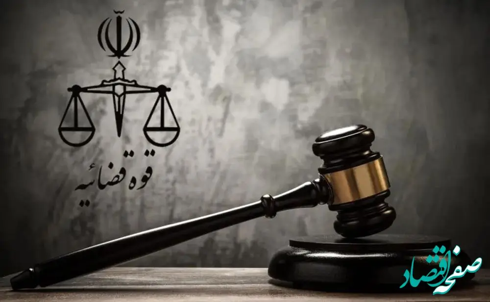 آزادی با وثیقه گروگان‌گیرهای رشت حقیقت دارد؟ + متهمان به حبس قطعی محکوم شدند