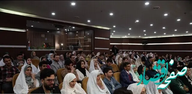 وام  ازدواج دانشجویان علوم پزشکی تهران چه شرایطی دارد ؟ + زمان ثبت نام وام دانشجویی علوم پزشکی تهران 