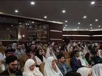 وام  ازدواج دانشجویان علوم پزشکی تهران چه شرایطی دارد ؟ + زمان ثبت نام وام دانشجویی علوم پزشکی تهران 