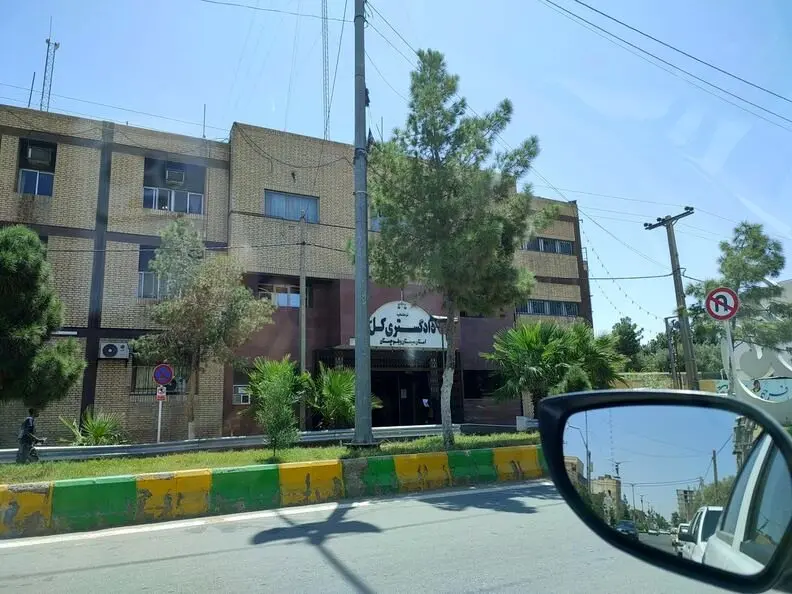 آخرین خبر از حمله تروریستی به دادگستری سیستان و بلوچستان امروز ۴ مرداد ماه ۱۴۰۴ به گفته مرکز اطلاع رسانی قوه قضاییه