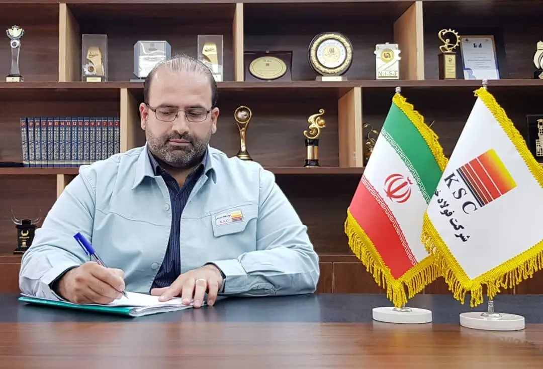 پیام تبریک مدیرعامل شرکت فولاد خوزستان به مناسبت روز خبرنگار
