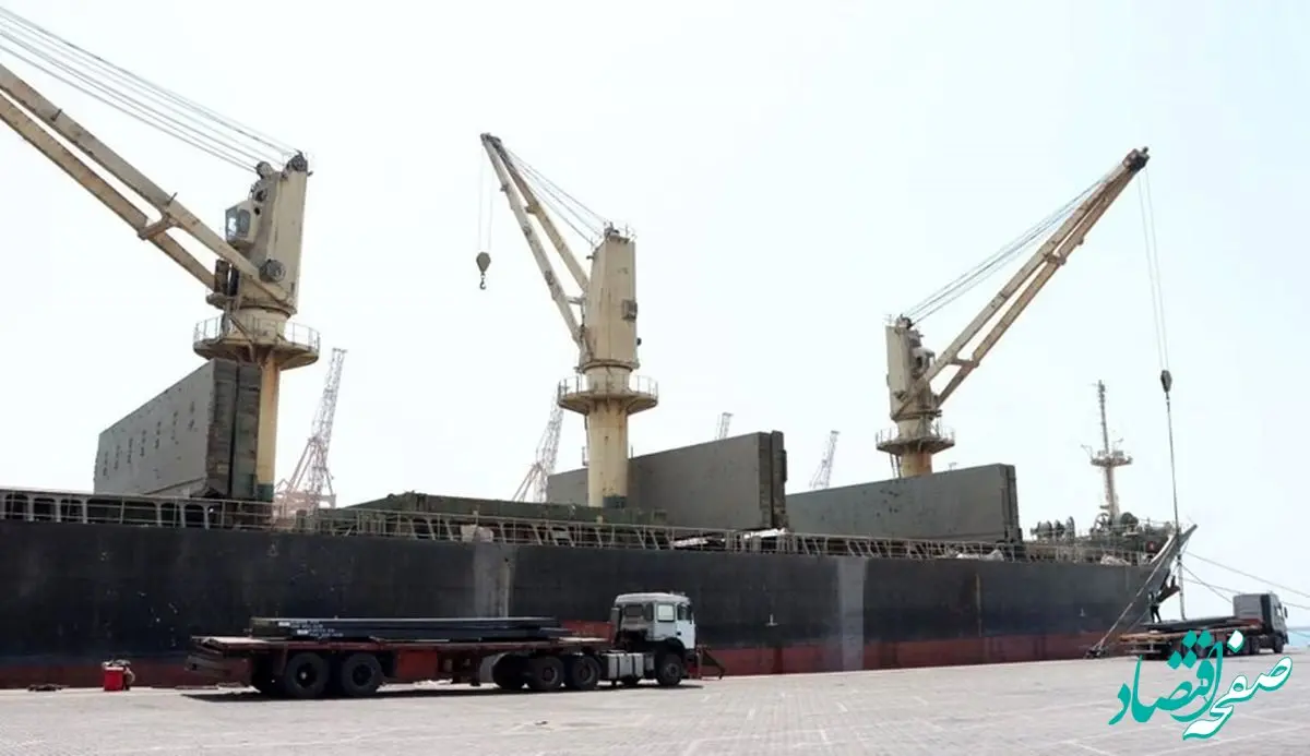 فولاد هرمزگان، یک گام تا هاب صادراتی جنوب