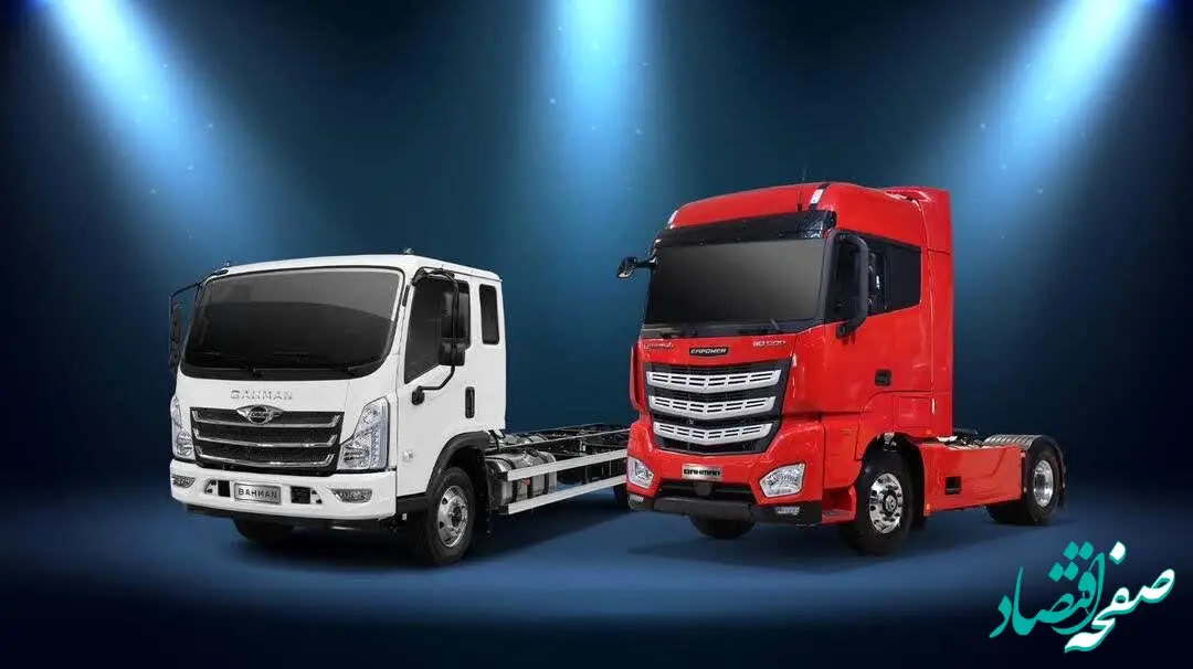 استقبال از عرضه‌های بهمن دیزل در بورس کالا؛ امپاور و فورس صدرنشین تقاضا 