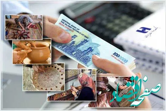 حمایت 474 هزار میلیارد ریالی بانک صادرات ایران از بخش‌های اقتصاد مقاومتی

