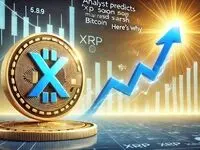 پیش‌ بینی قیمت ریپل | جدیدترین قیمت ریپل امروز جمعه ۷ دی ماه ۱۴۰۳