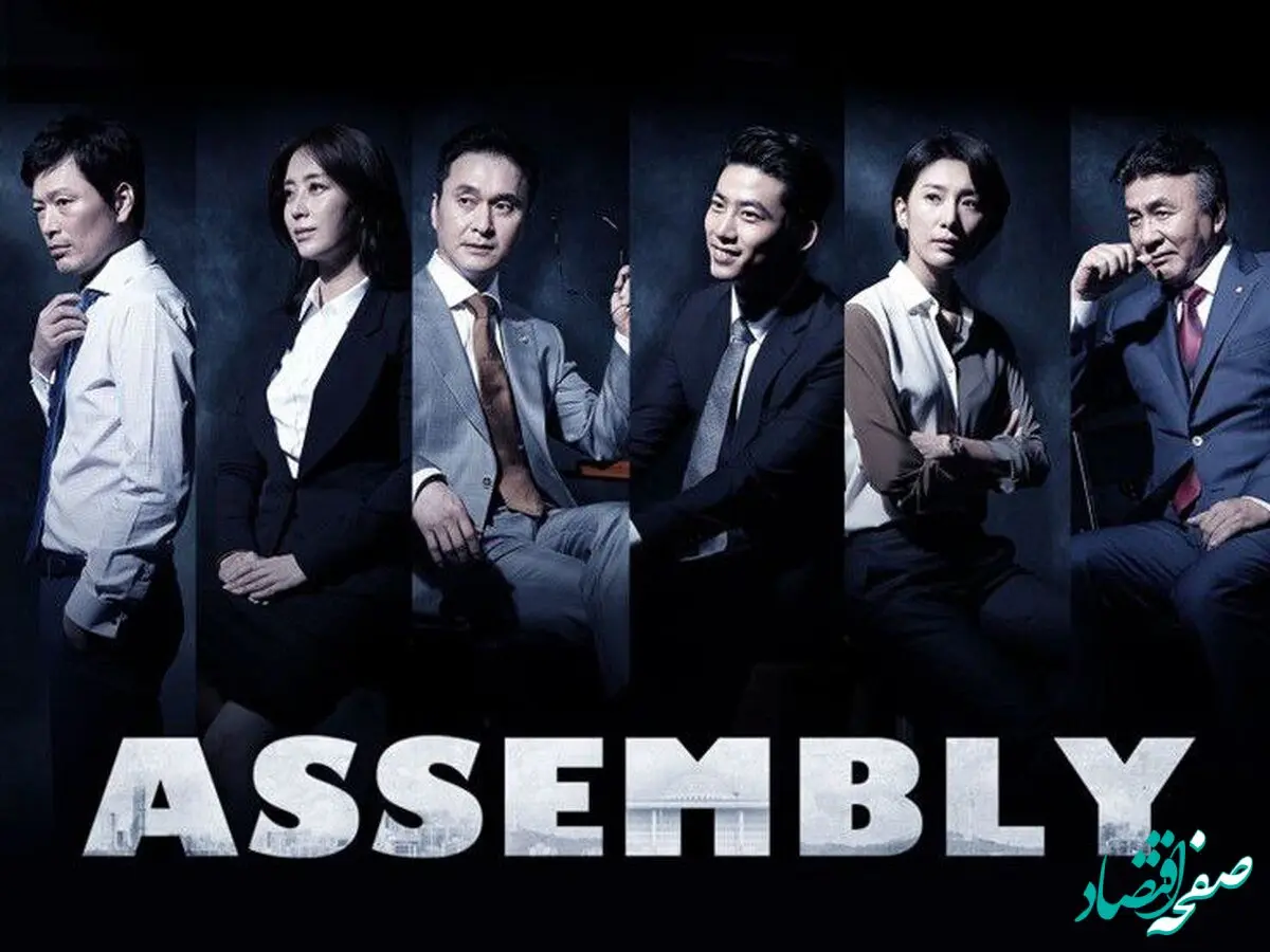 زمان پخش و تکرار سریال نماینده از شبکه تماشا