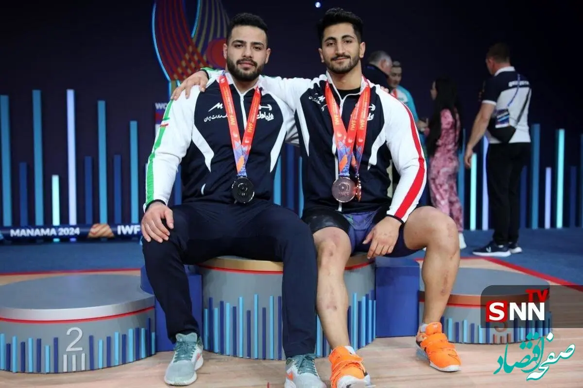 نتایج رقابت‌های جهانی وزنه برداری 2025- فورده/ دسته ۹۴ کیلوگرم