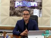 پیام تبریک مدیرعامل پاکسان به مناسبت فرا رسیدن یوم الله ۲۲ بهمن