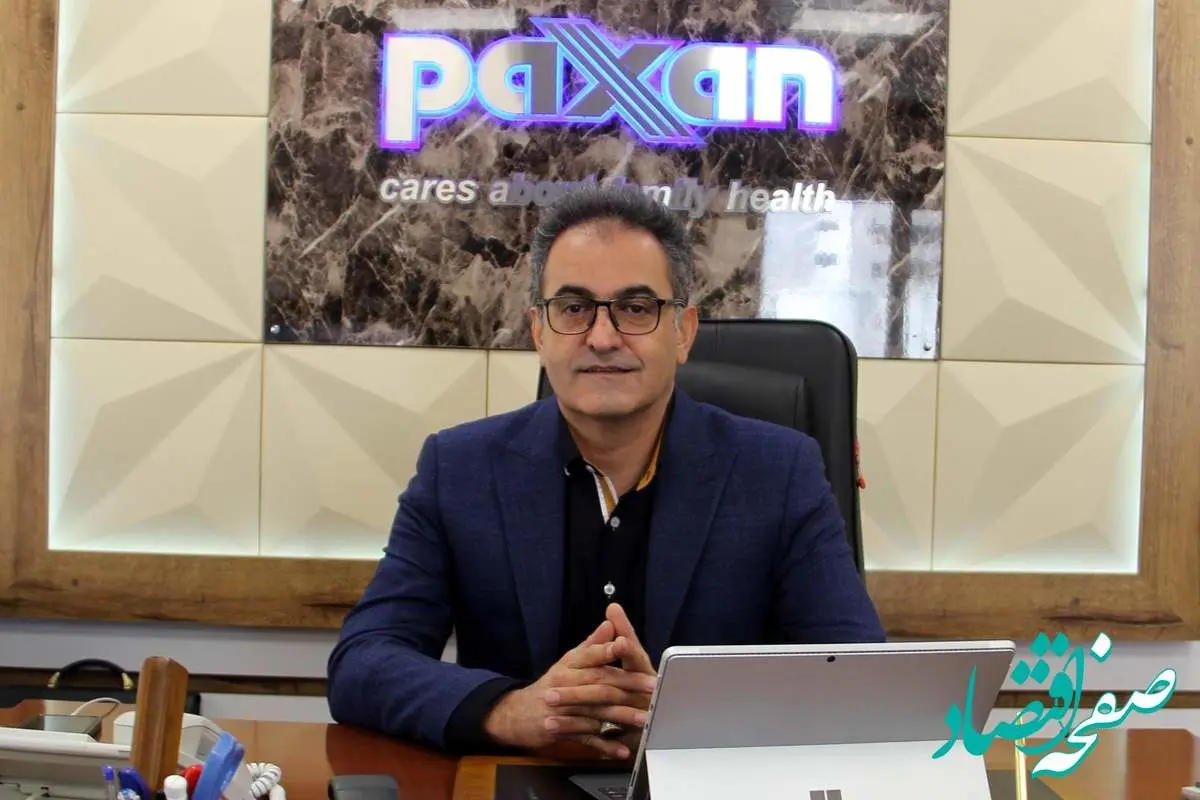 پیام تبریک مدیرعامل پاکسان به مناسبت فرا رسیدن یوم الله ۲۲ بهمن