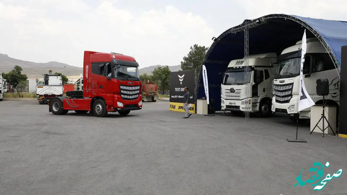 تجربه رانندگی با محصولات تجاری گروه بهمن در اهواز  