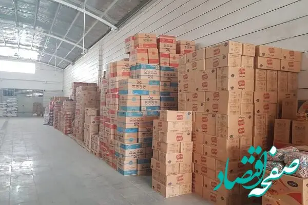 کشف بیش از ۱۰۰ میلیارد ریال کالای اساسی احتکارشده در زاهدان؛ یک انبار پلمپ شد