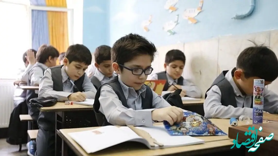 اطلاعیه جدید و فوری / مدارس و ادارات تهران فردا تعطیل نیستند