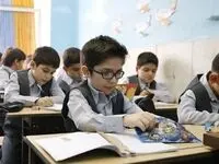 اطلاعیه جدید و فوری / مدارس و ادارات تهران فردا تعطیل نیستند