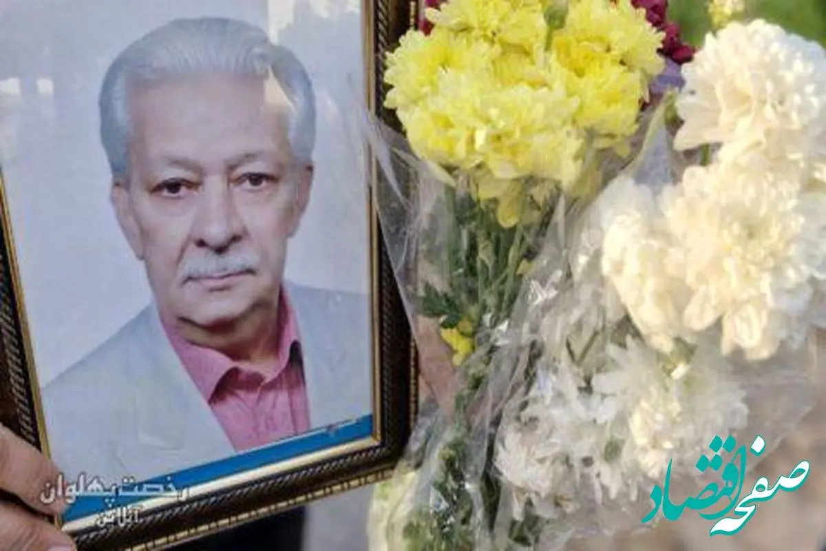 رخصت پهلوان؛ دفتر فتوت و میراث پهلوانی ایرانزمین