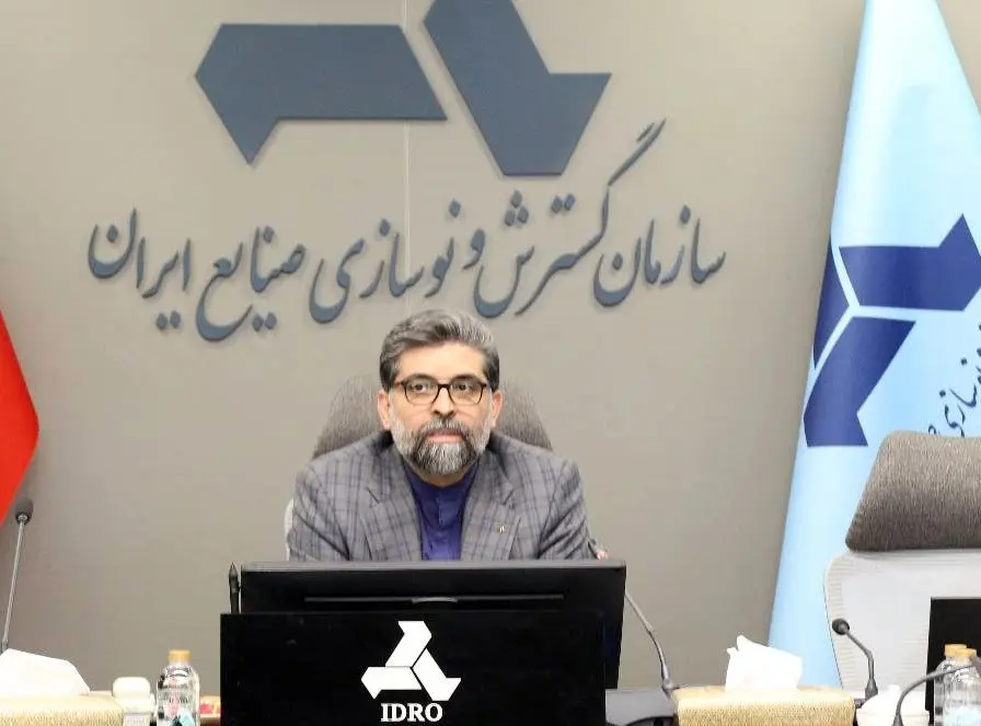 معرفی فرصت‌های جدید سرمایه‌گذاری قبل از پایان تعطیلات