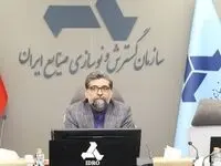 معرفی فرصت‌های جدید سرمایه‌گذاری قبل از پایان تعطیلات