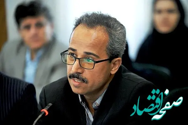 بی‌مهری مجلس با سازمان تامین اجتماعی
