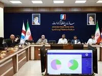 سامانه جامع الکترونیکی کسب و کارهای شرکت سرمایه گذاری و توسعه اروند رونمایی شد