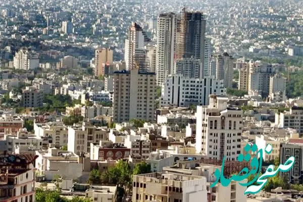 جزئیات متوسط قیمت مسکن در تهران و شهرهای بزرگ اعلام شد 