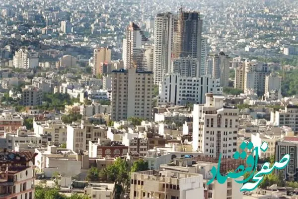 جزئیات متوسط قیمت مسکن در تهران و شهرهای بزرگ اعلام شد 