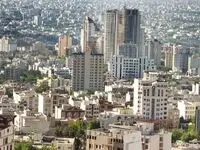 جزئیات متوسط قیمت مسکن در تهران و شهرهای بزرگ اعلام شد 