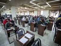 نتایج نهایی آزمون استخدامی کارآموزی شرکت پلیمر آریاساسول منتشر شد