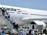 اراده جدی سازمان منطقه آزاد قشم برای خدمت‌رسانی شایسته به حجاج