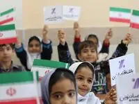  مدرسه بانک اقتصادنوین در قاسم‌آباد تاکستان به بهره‌برداری رسید