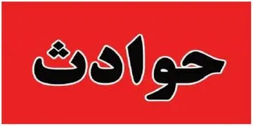 برف جان یک نفر را در مشهد گرفت