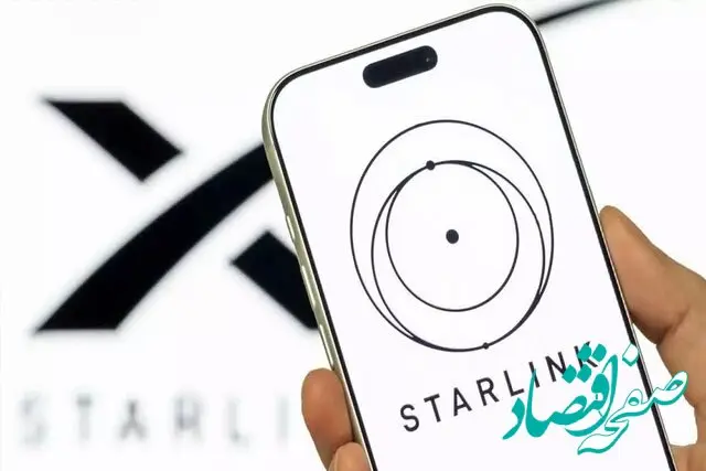 ساخت «موبایل استارلینک» از سوی ایلان ماسک حقیقت دارد؟ 